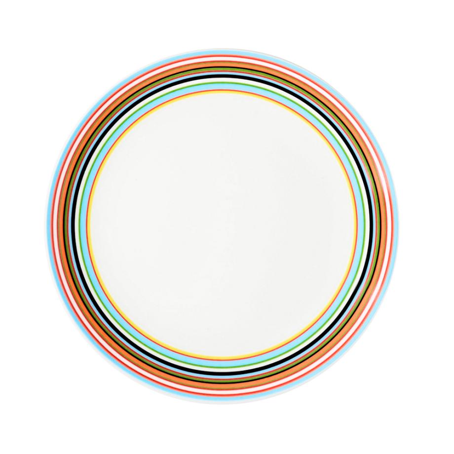 Origo Orange Plate 20cm